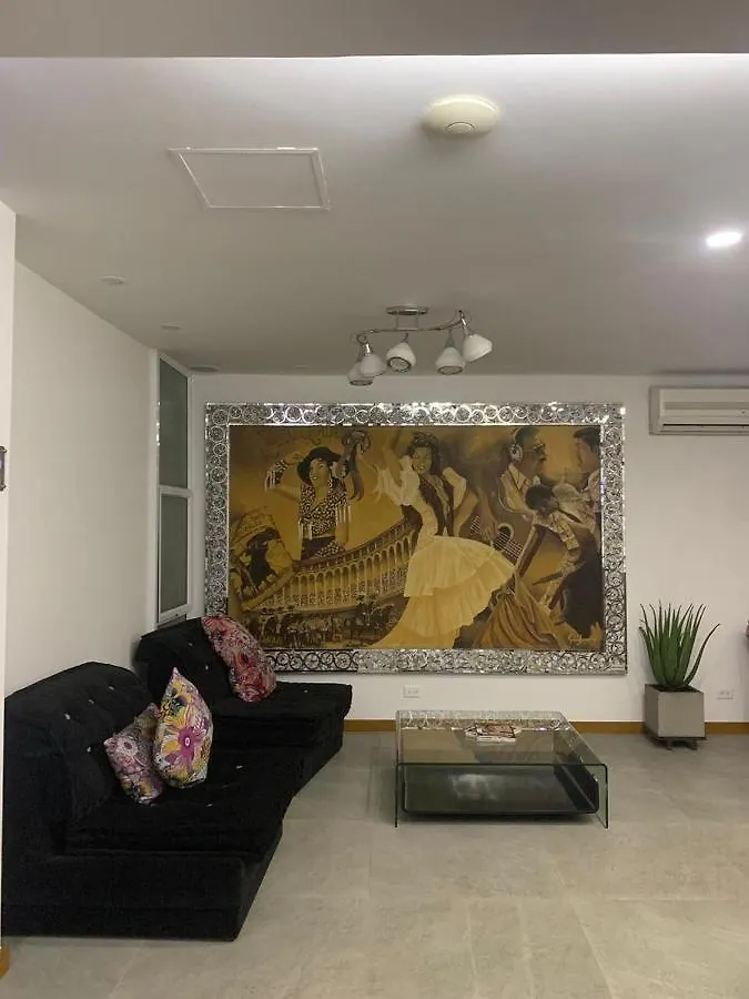 Edificio El Carmen Apartamento Cali